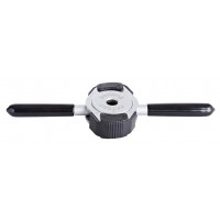 Rýchloupínacia rukoväť